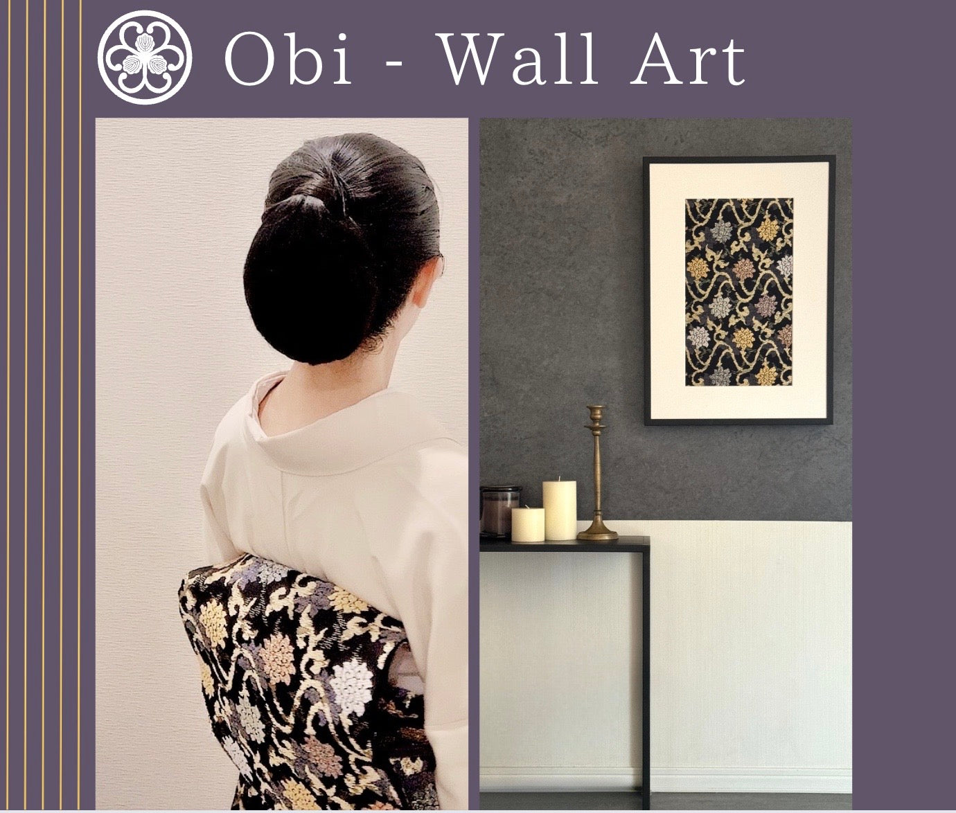 Obi Wall Art” is a framed obi wall art that does not cut the
