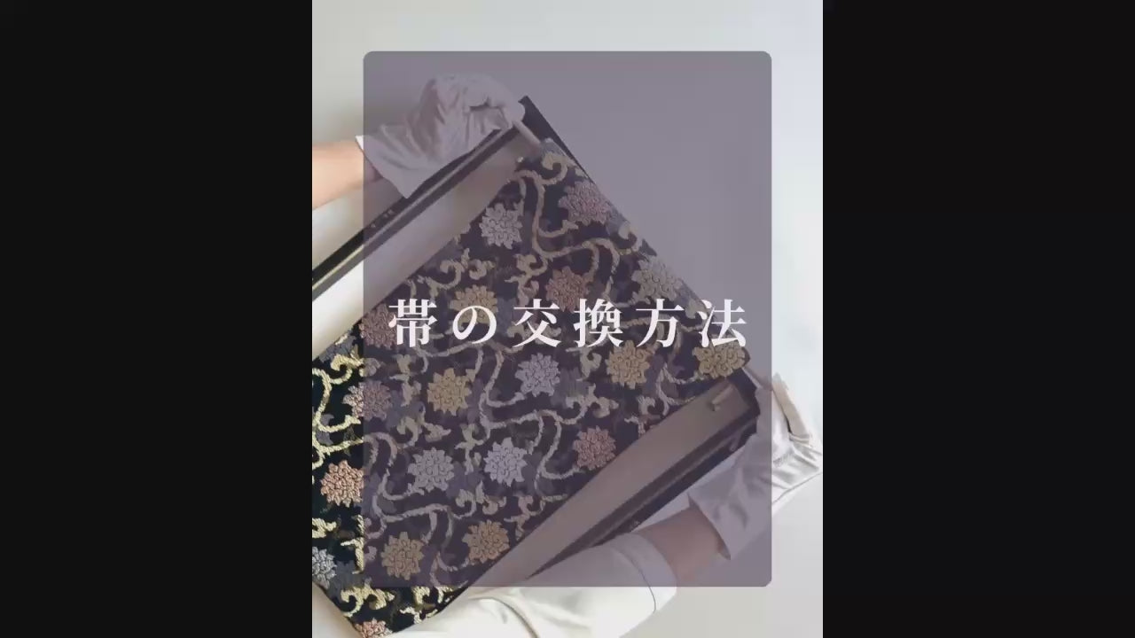額縁 帯の額縁 9790 正方形 300角額縁 (300×300mm) ホワイト/ブラック 深厚木製